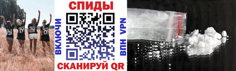 блэк спрут tor Омутнинск Amphetamine 97% сколько стоит