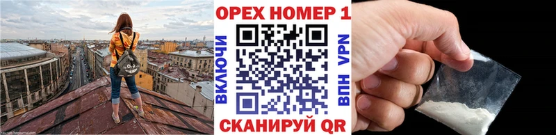 COCAIN Боливия  как найти закладки  Омутнинск 