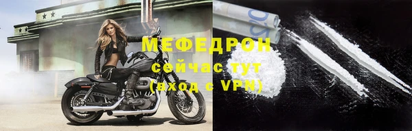 СК Баксан
