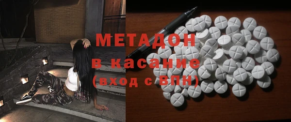 гашик Балахна