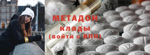 СК Баксан