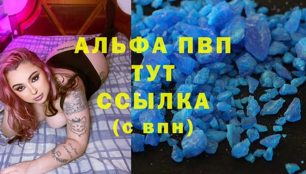 СК Баксан
