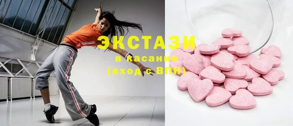 СК Баксан