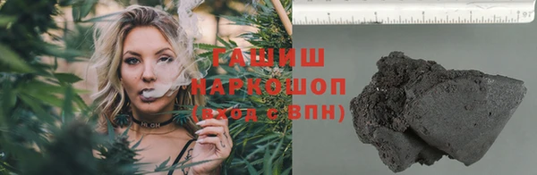 амф Балабаново