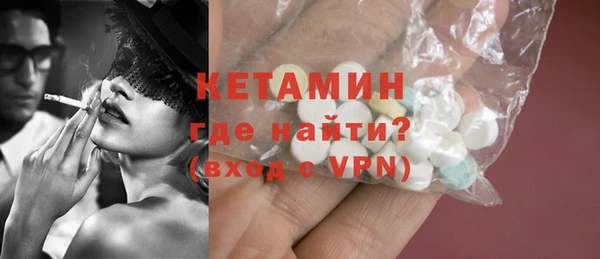 амф Балабаново