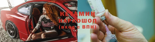 гашик Балахна