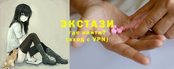 амф Балабаново