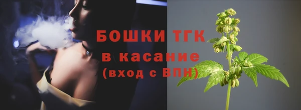 СК Баксан