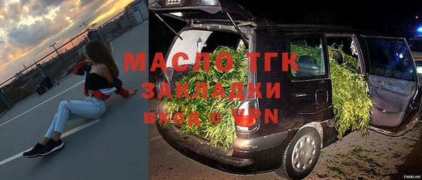 СК Баксан