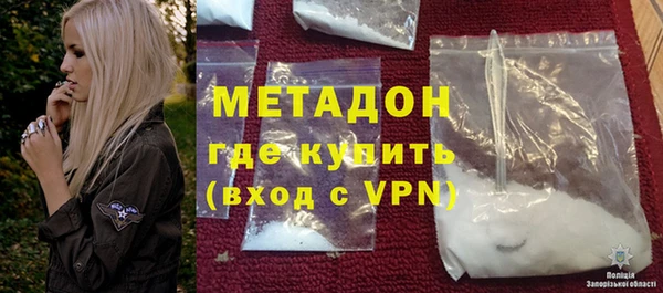 СК Баксан