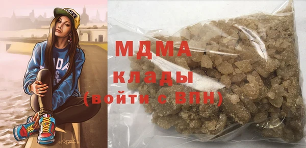амф Балабаново