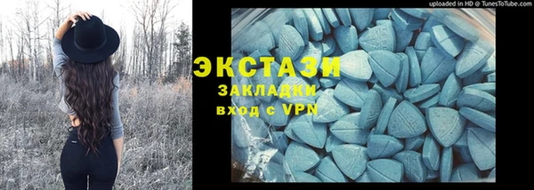 СК Баксан
