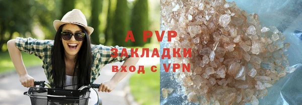 СК Баксан