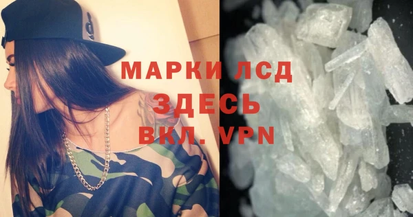амф Балабаново