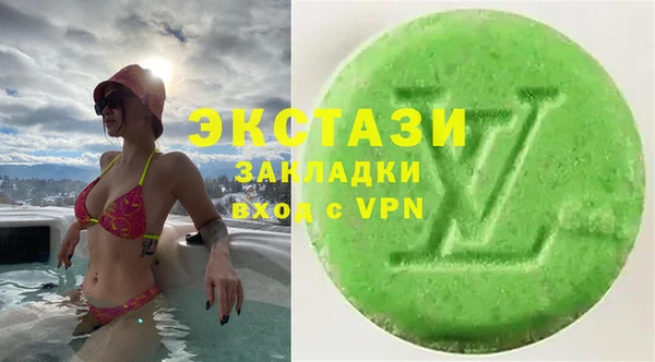 СК Баксан