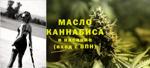 СК Баксан