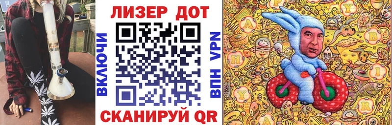 Марки NBOMe 1,5мг  хочу наркоту  Омутнинск 